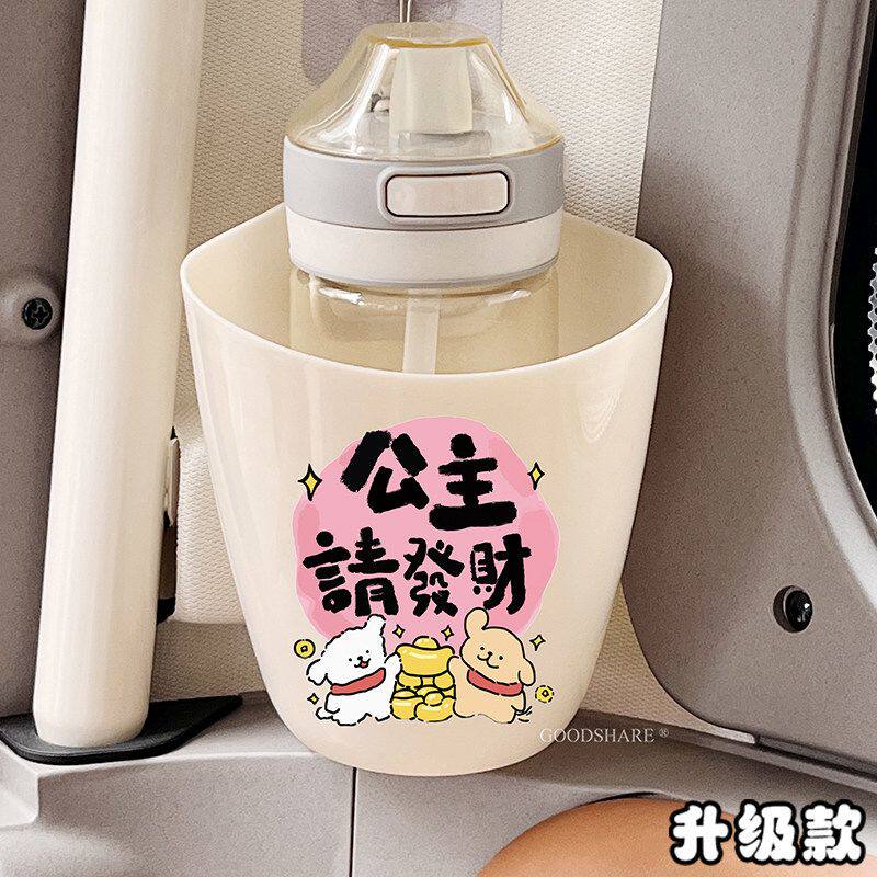 电动车收纳桶三轮车多功
