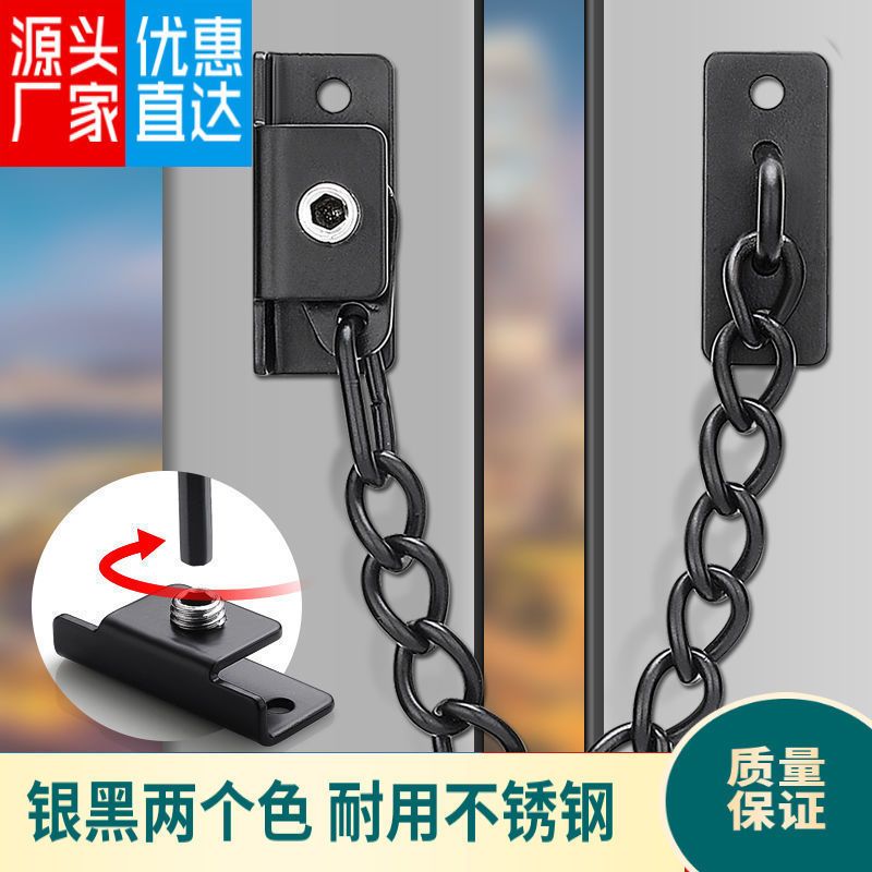 系统窗限位器不锈钢门窗