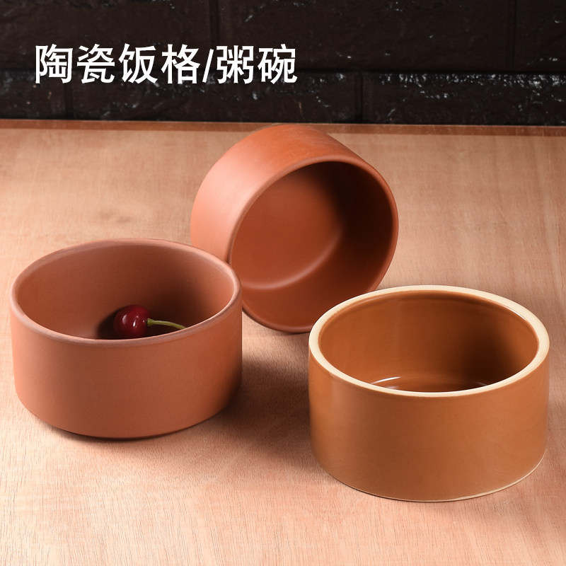 陶瓷蒸碗紫砂粥碗饭店番薯大汤碗老式土陶饭格商用蒸饭钵仔农家碗