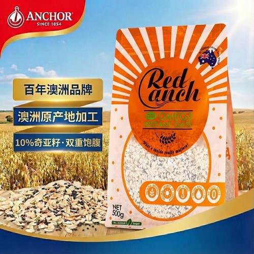 即食无糖精奇亚籽谷物燕麦片