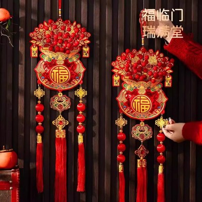 红果福袋装饰挂件喜庆灯笼布置