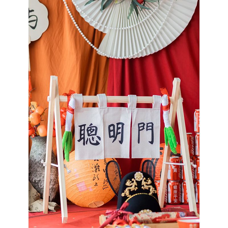 周岁礼抓周道具推荐用品