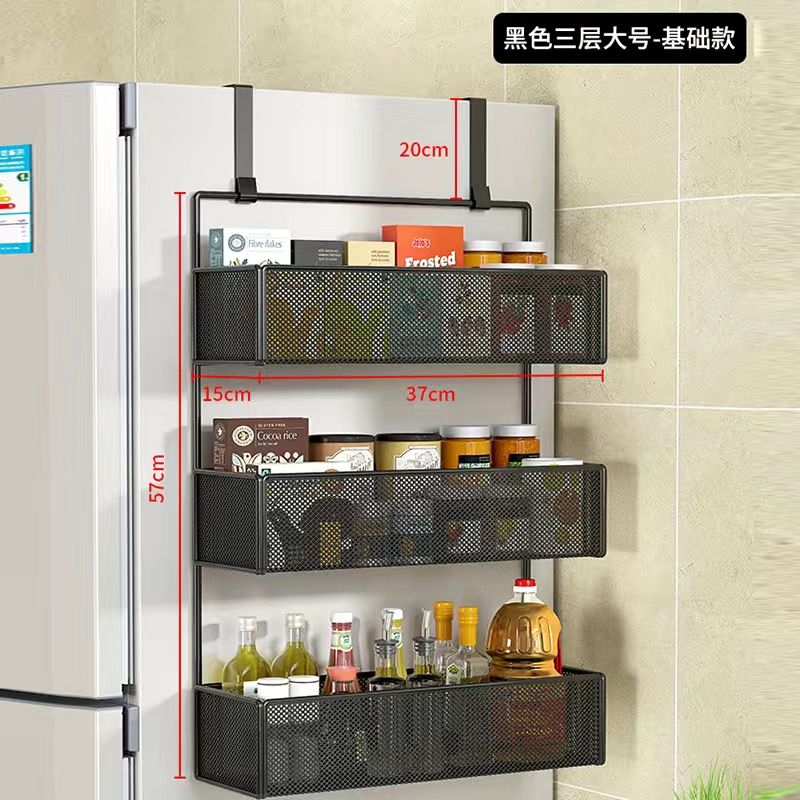 冰箱侧边收纳整理神器面