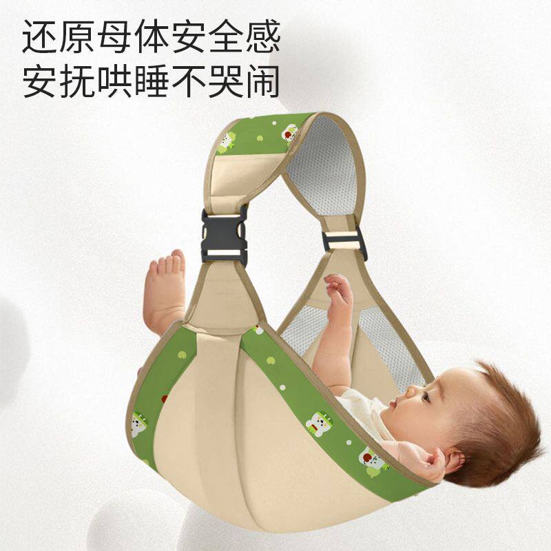背小孩的背带新款婴儿横抱四季背带新生透气多功能抱式轻便抱娃背