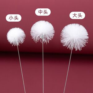 耳朵解痒神器专业掏鹅毛