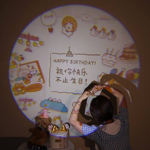 投影灯可换卡片生日快乐