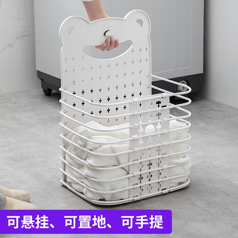 洗手间放衣服神器脏衣服收纳篮大号壁挂可折叠浴室卫生间放换洗脏