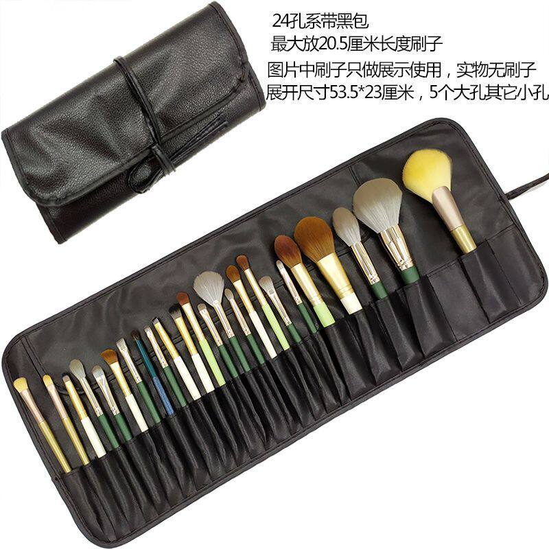 化妆刷收纳包卷袋子便携