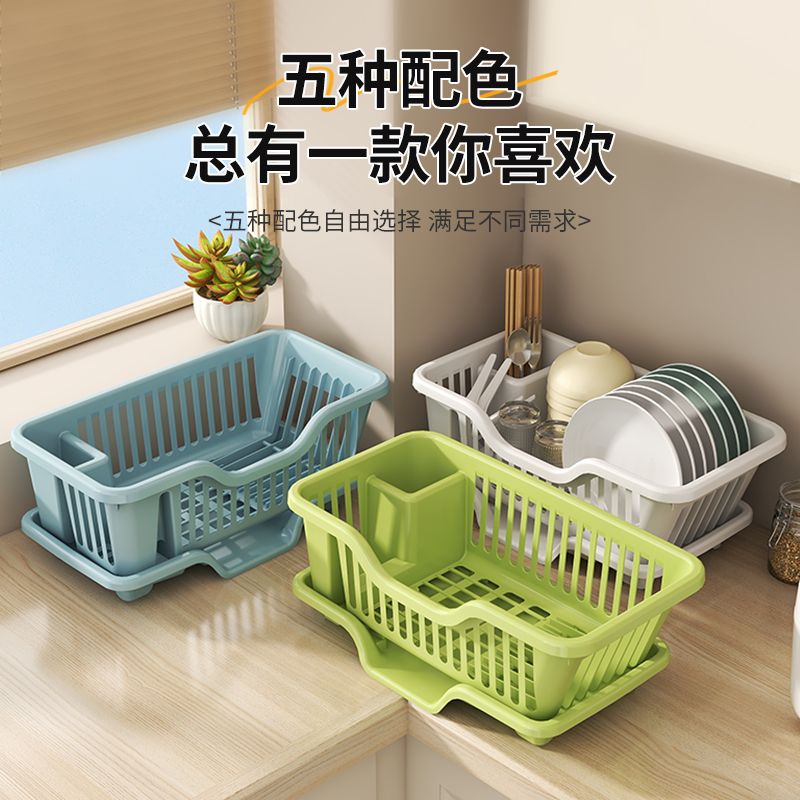 放筷子的收纳神器厨房大