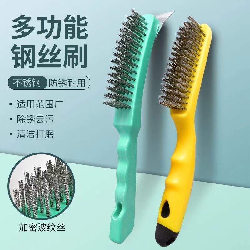 油烟机清洗专用刷子多功