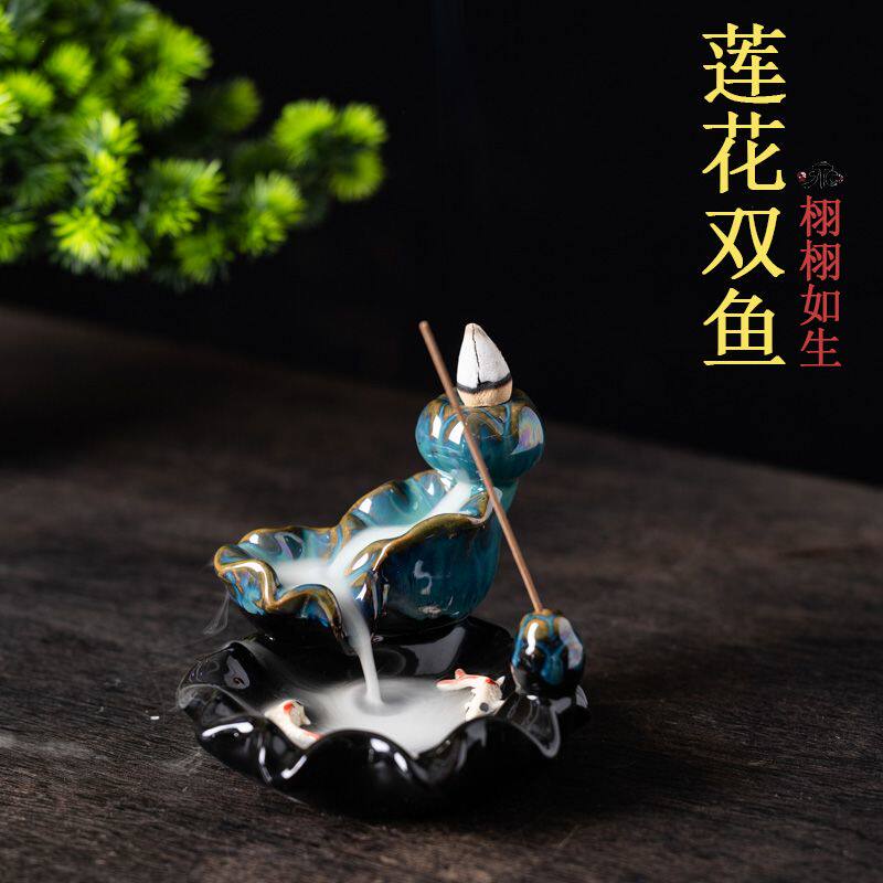 插香固定器莲花双鱼陶瓷