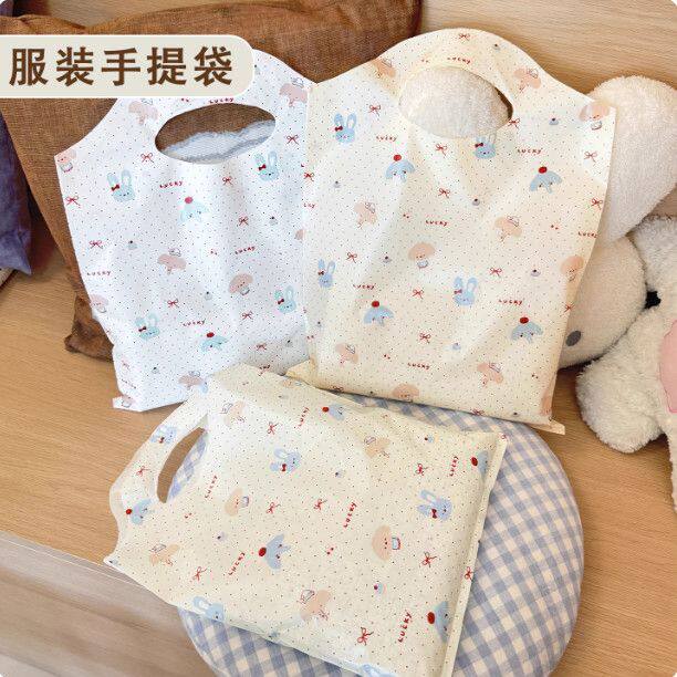 漂亮礼品袋饰品打包袋小