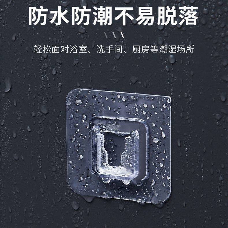 强力粘贴u型卡扣片备用透
