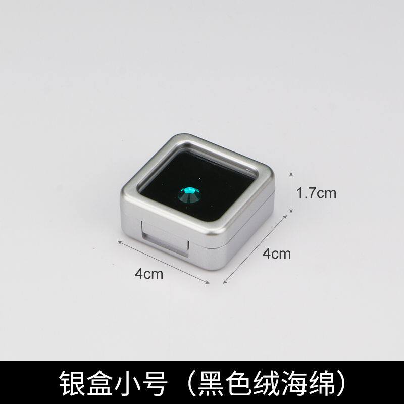透明装饰盒亚克力方钻石
