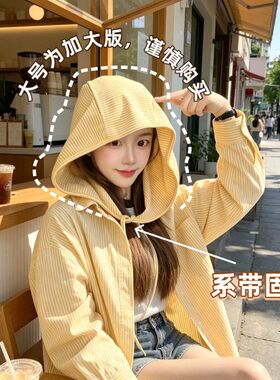 春夏帽子多巴胺隔热男女