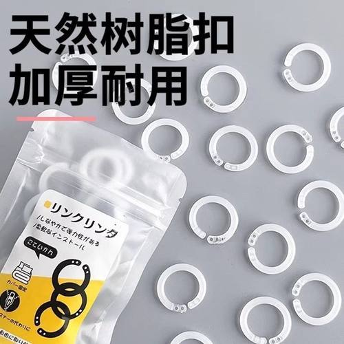 免缝拉链条被套拉链替代神器被罩拉链替代专用款长拉链头替代免缝