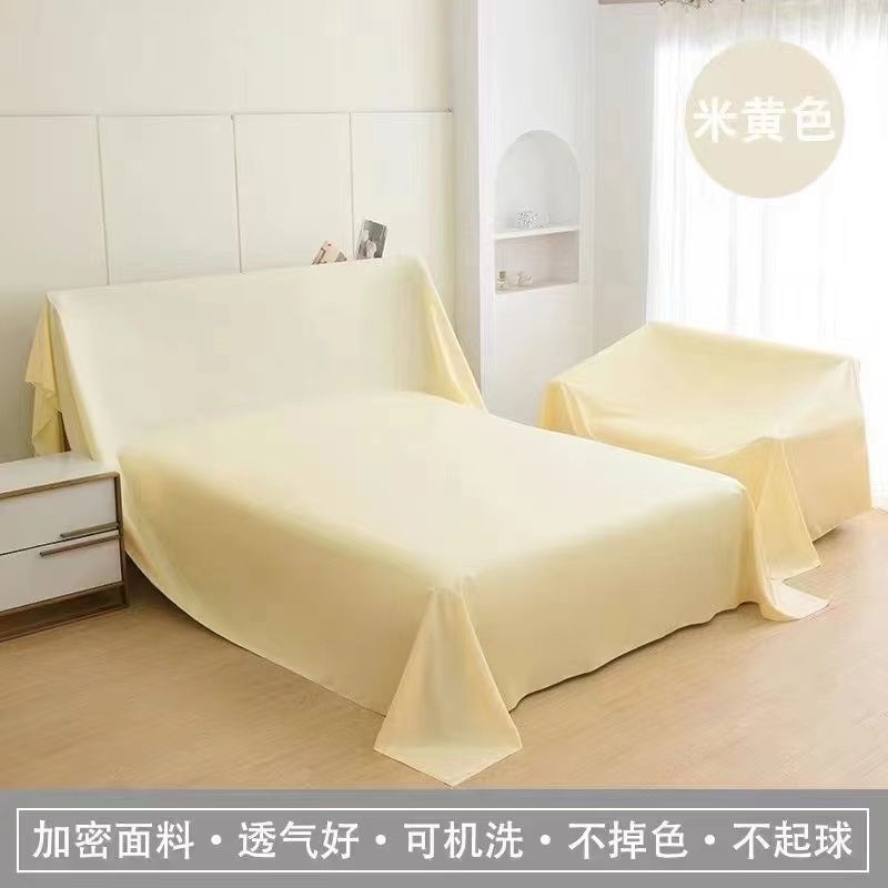 盖床上的防尘罩全包布遮