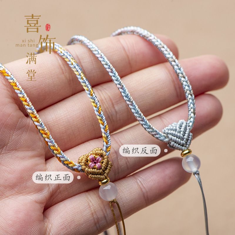 女士高端吊坠挂绳新品可