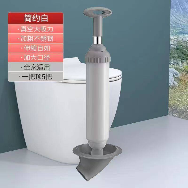 2026新款疏通器真空通下