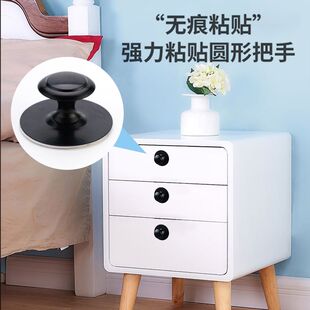 窗户把手手柄通用柜门拉手免打孔自粘柜门衣柜拉手窗户拉手推拉门