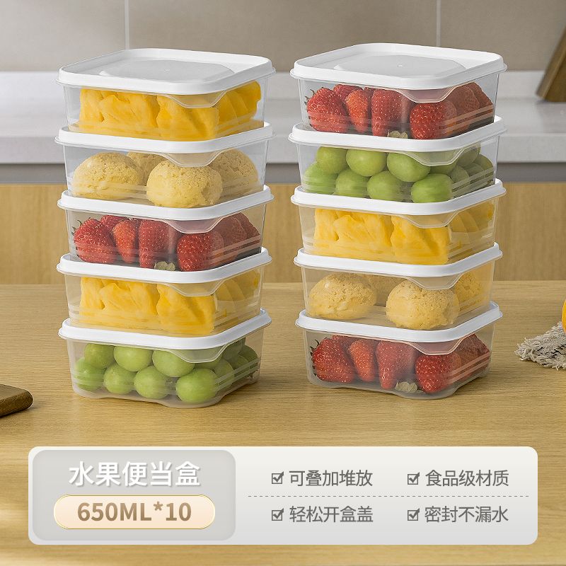 装水果的盒子便携冰箱水果保鲜盒可微波炉加热便携户外野炊出便当