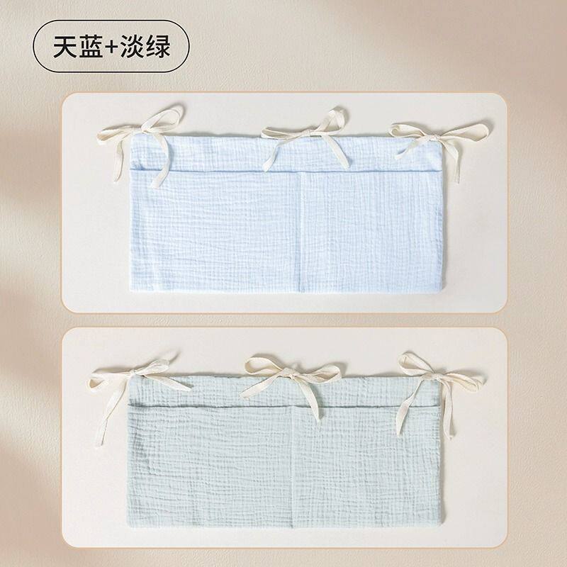 方形立体收纳袋婴儿床挂
