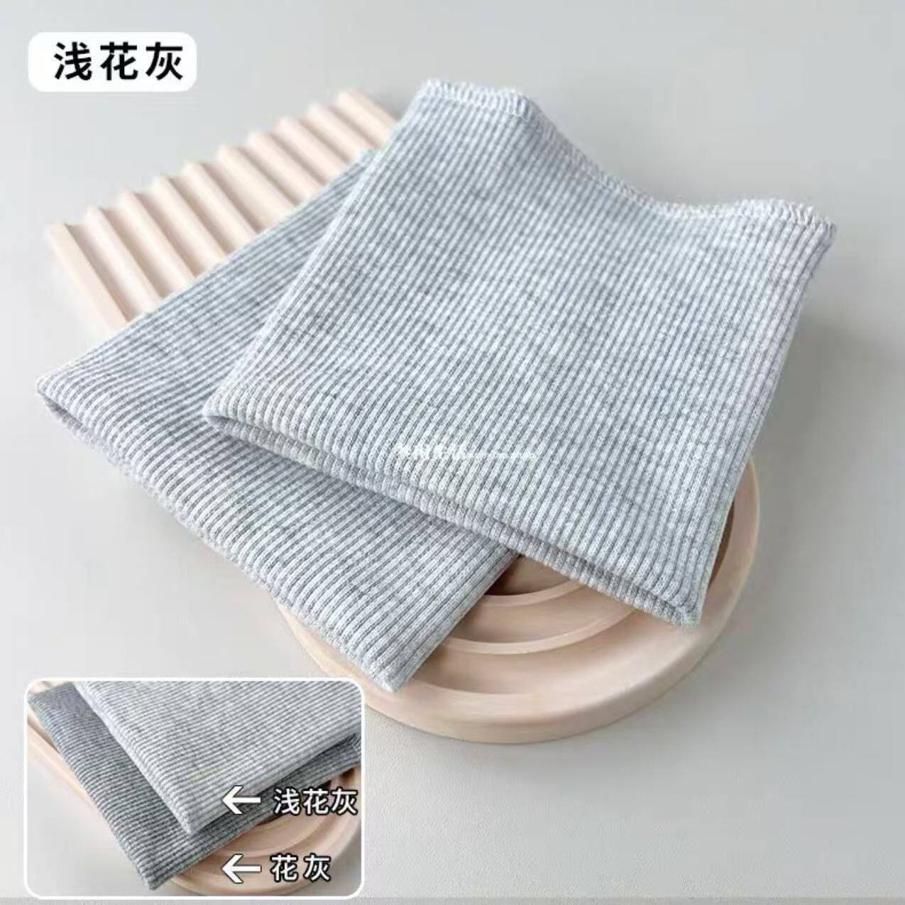 裤子加长接边纯棉裤脚口
