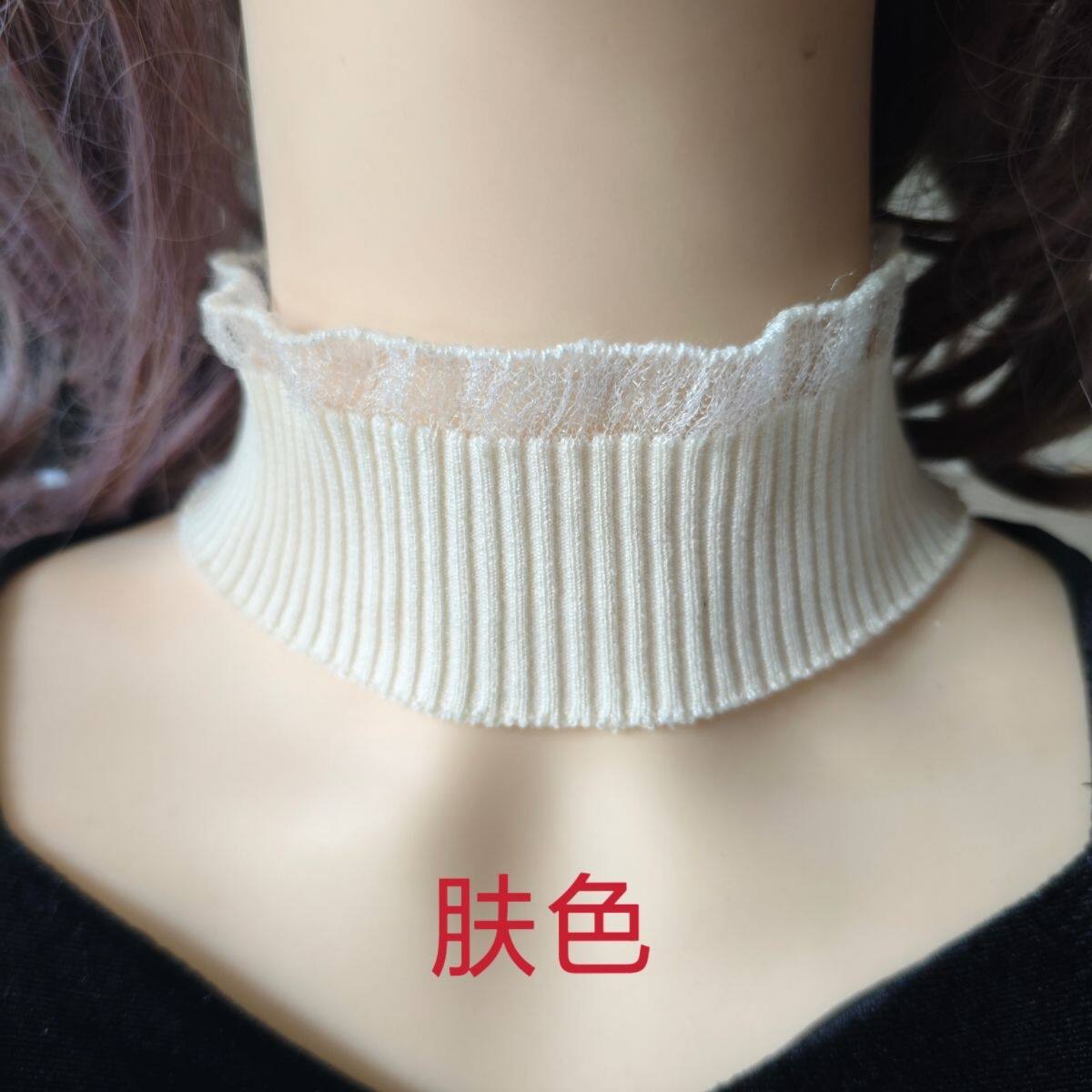 防脖子受凉神器百搭假领