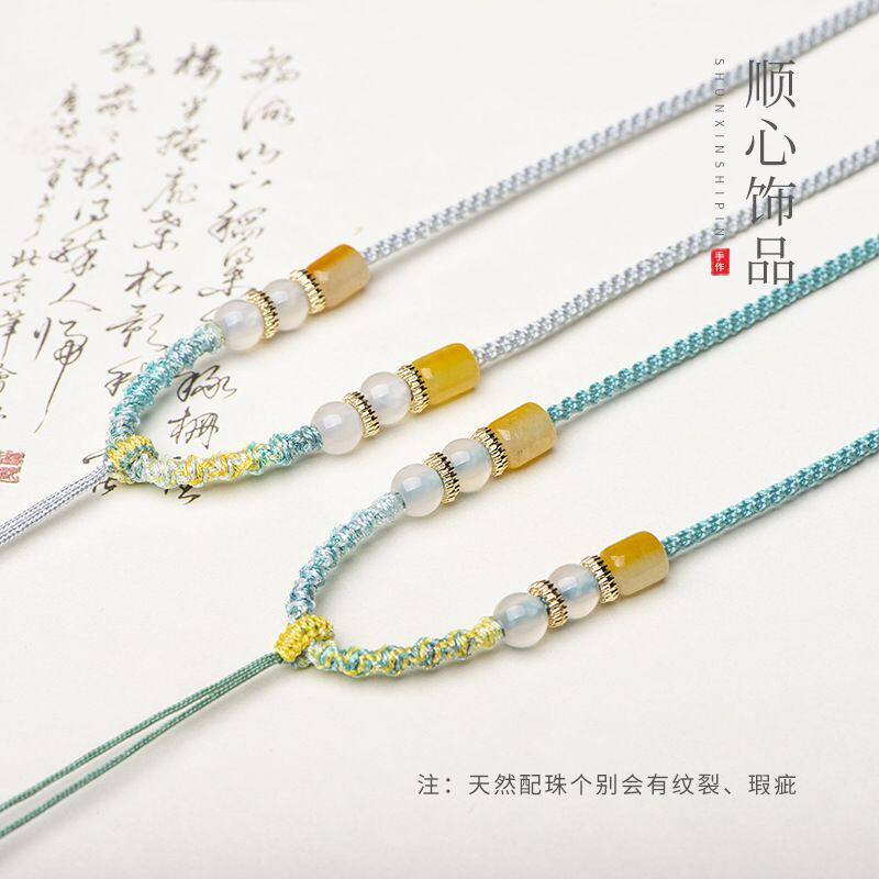 吊坠绳女款高档细款玉筒珠玛瑙翡翠吊坠挂绳可调节挂坠项链配绳手
