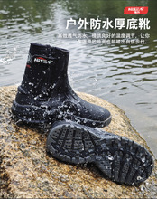 hisea溯溪鞋中高帮赶海防割涉水鞋游泳沙滩袜户外钓鱼厚底潜水靴