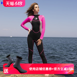 冲浪加厚湿衣 HISEA女潜水服3mm户外保暖防晒游泳水母衣连体长袖