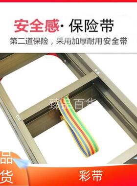 铝合金人字工程伸缩单升降直梯子配件彩带拉绳梯顶专用呢绒带子