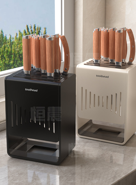 厨房刀架置物架枪灰菜刀架台面刀具收纳架壁挂式多功能刀座筷子篓