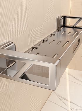 隐藏式吸盘置物架卫生间浴室洗漱台免打孔壁挂式挂墙上厕所收纳架