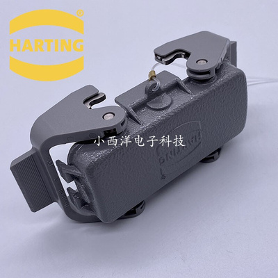 HARTING哈丁连接器 09300165422 HAN-16B-AK-QB C-DL 双扣保护盖