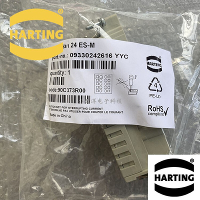 HARTING哈丁重载连接器 09330242616 24针公芯弹片 HAN-24-ES-M