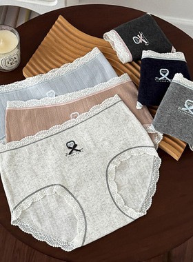 泡芙家~miu系甜美蝴蝶结学院风内裤女10A抑菌透气绵柔包臀三角裤