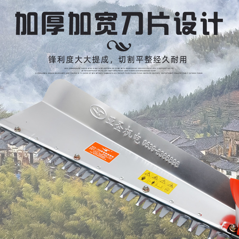 篱笆园林绿化带园艺修剪机电动绿篱机充电式锂电多功能茶叶树枝剪|msdalam kategori penghantaran bunga/bunga simulasi/tumbuhan berkebun, Gardening Supplies, Mesin pemotong rumput/Lawn Mower - dari Buy2taobao.com untuk memberikan perkhidmatan ejen Taobao profesional membeli