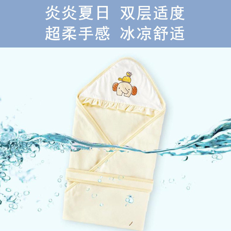 初生婴儿抱被新生儿双层纯棉夏季抱被新生儿春秋季襁褓宝宝小被子