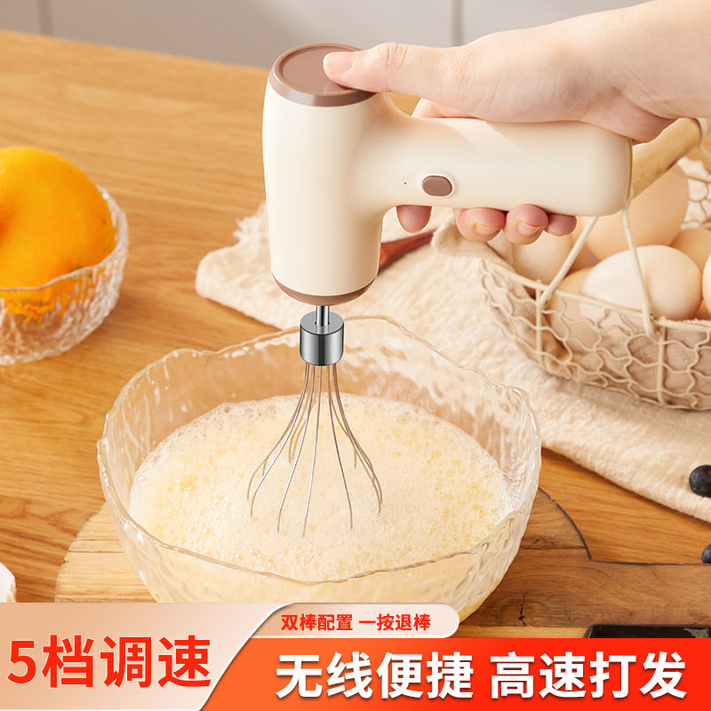 无线打蛋器电动家用小型奶油打发搅拌棒蛋糕烘培工具搅拌器打蛋机