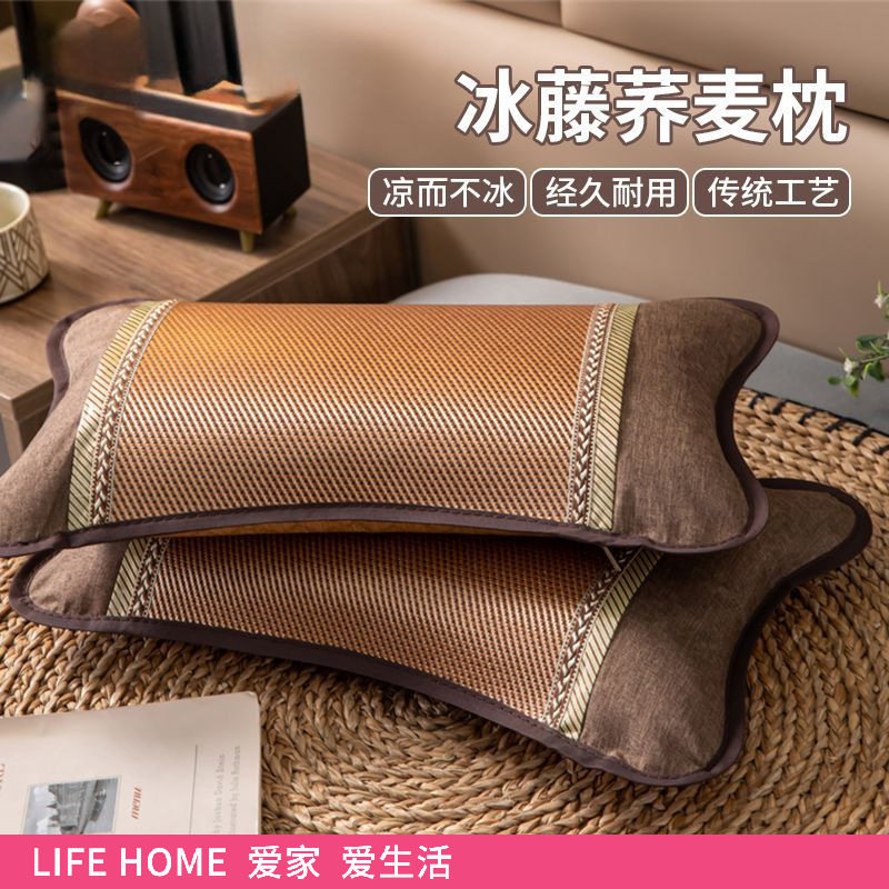 夏季荞麦枕头夏天冰藤枕芯成人护颈椎助睡眠专用竹枕硬整头男