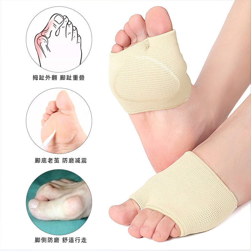 螺纹拇指外翻护理套男脚前掌加厚超软拇指保护套  女高跟鞋前掌垫