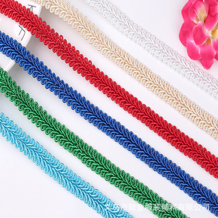 财金织带波浪花边 窗帘八字花边 民族风服装辅料彩色蜈蚣花边