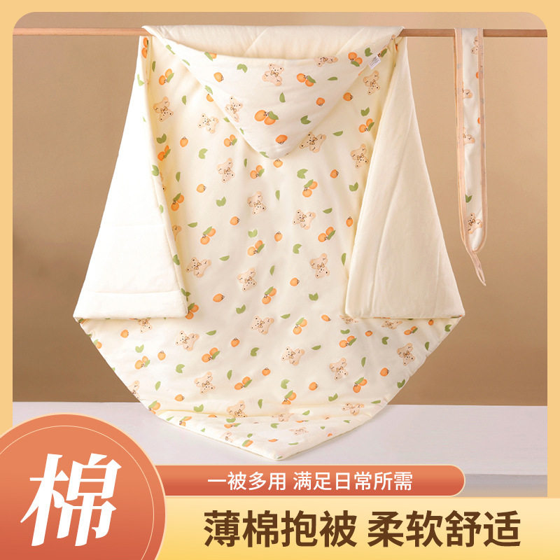 婴儿抱被四季薄款卡通印花新生儿产房包被宝宝外出防风恒温