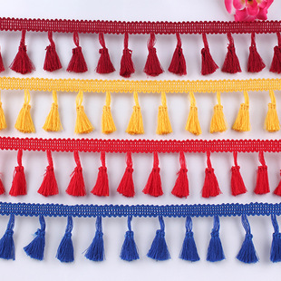 彩色扫把花边 服装辅料舞台财艺排须花边 配饰窗帘流苏花边