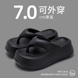 2025新款夏季厚底拖鞋女休闲百搭时尚防滑软底凉鞋外穿增高凉拖鞋