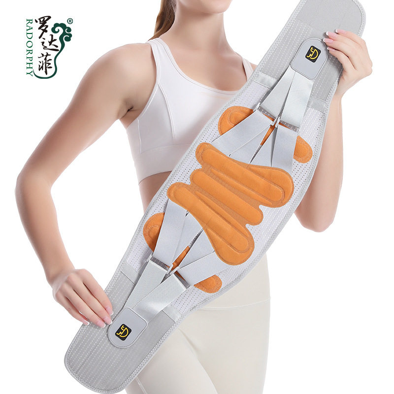 护腰带护腰腰间盘劳损腰椎突出加宽透气保暖夏季钢板支撑运动腰带