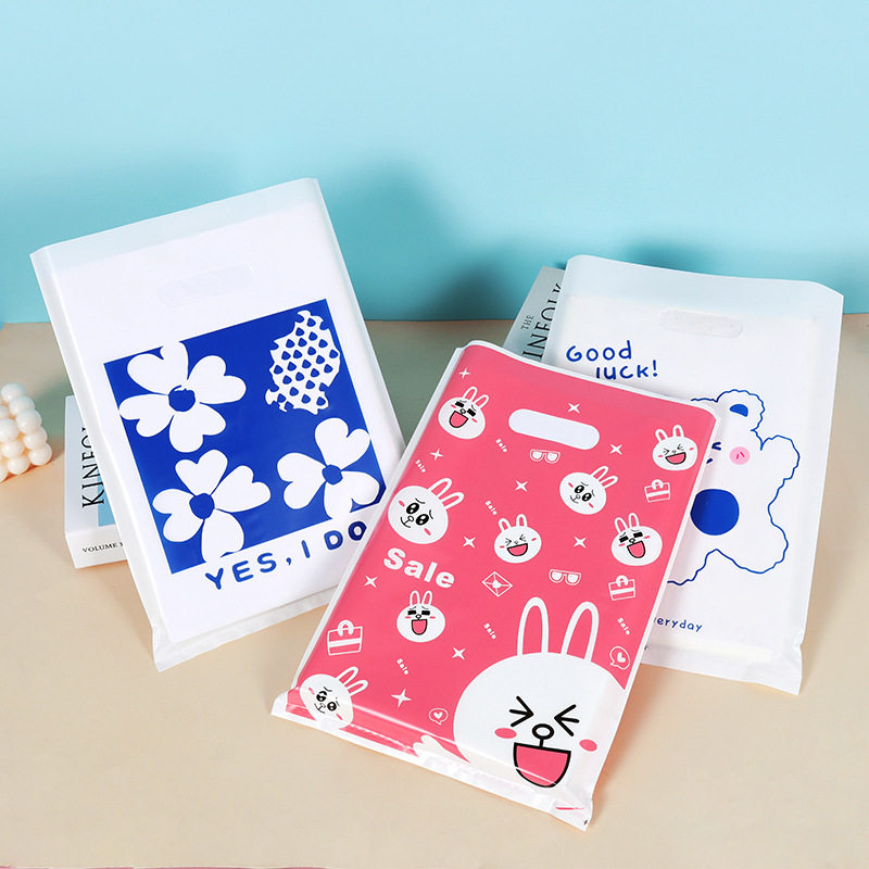 袋子小饰品胶袋童装内衣服装店手提袋礼品盒加厚礼物卡通礼袋