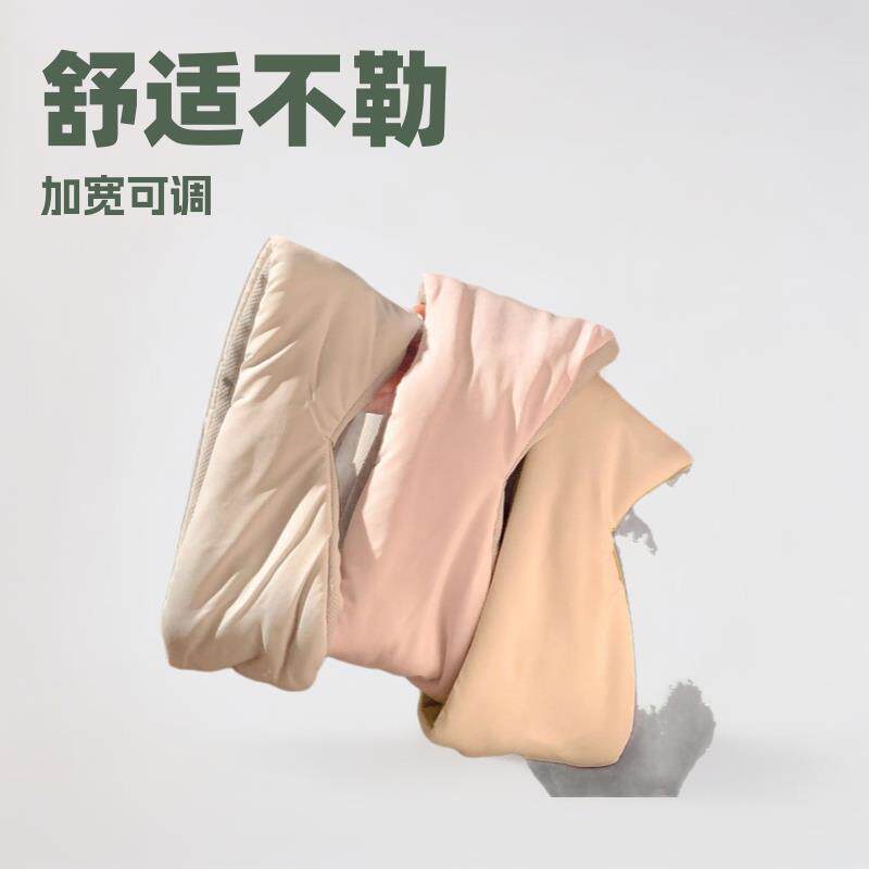 全包围加宽太空舱遮光眼罩女睡眠专用舒适不勒午休睡觉旅行可调节