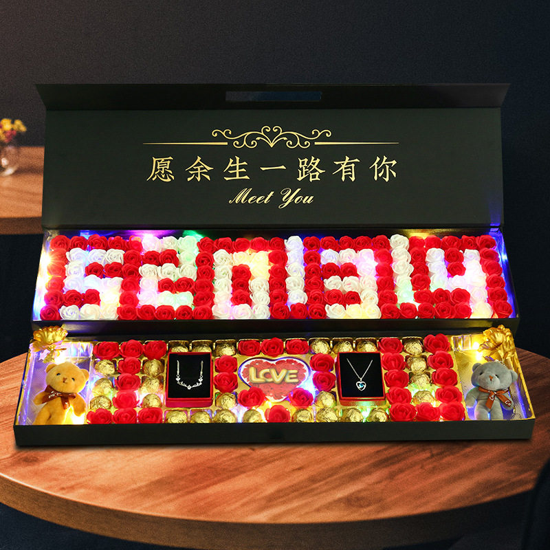 圣诞节礼物送女友女朋友老婆闺蜜实用巧克力香皂花礼盒生日礼品女